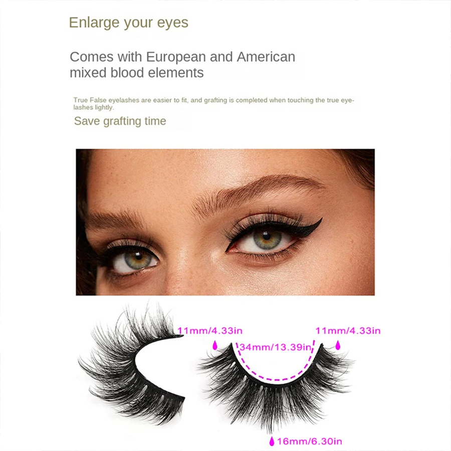 高模倣の立体的なカール、厚く乱雑なつけまつげ - 14ペア、最も魅力的なあなたを演出します