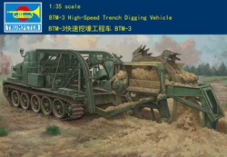 Trumpeter 1/35 09502 BTM-3 High-Speed Trench Digging Vehicle