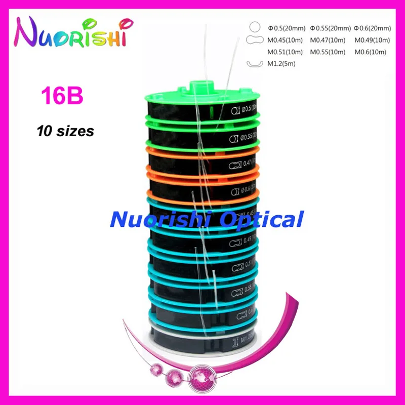 

16B 10 different sizes lens insertion eyeglasses interline eyewear Nylon Wire total 125 meters