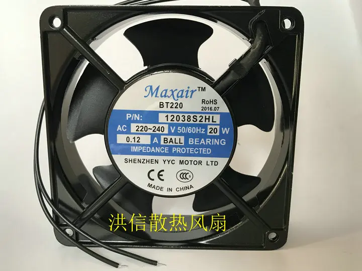 

BT220 12038S2HL AC 220V 240V 20W 0.12A 120x120x38mm 2-Wire Server Cooling Fan