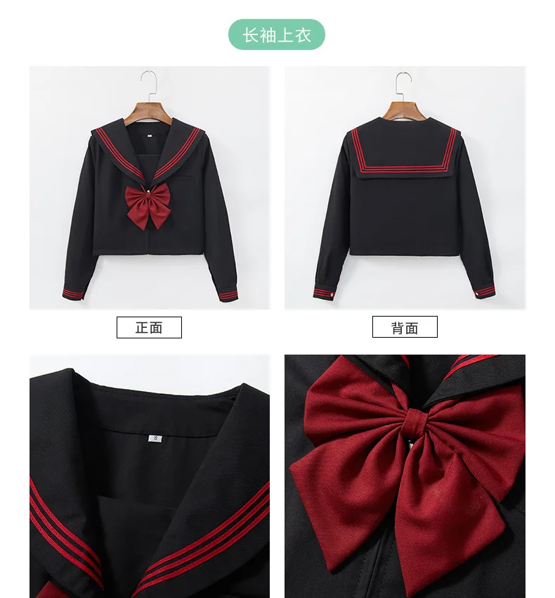 Schwarze JK-Uniform, japanischer Matrosenanzug, kurz-/langärmlig, Schuluniform-Set für Mädchen, Faltenrock, Anime-Cosplay-Kostüm, für alle Jahreszeiten – Detail 15
