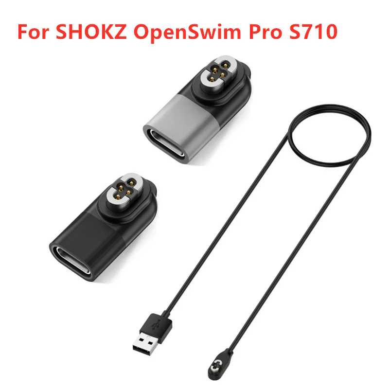 USB Bone Conduction Headphones Charger Headset Accessories Magnetic Charger Type C Adapter 5V 1A for SHOKZ OpenSwim Pro S710