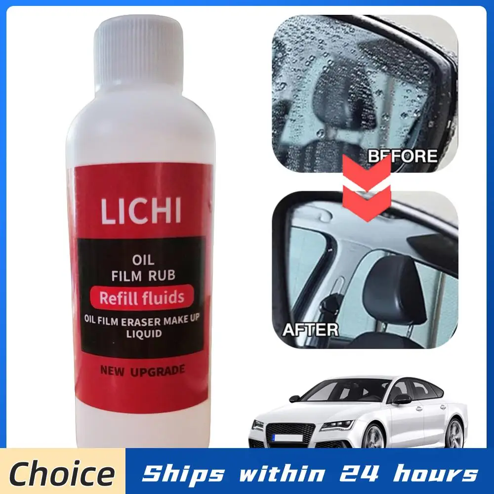 

1-10 шт. 100 мл жидкость для очистки лобового стекла автомобиля, средство для удаления масляной пленки с автомобильных стекол, средство для ухода за автомобильными стеклами