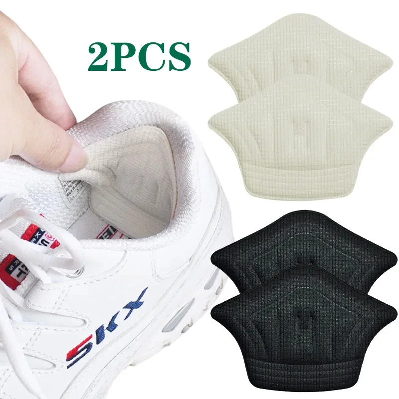 1-4pairs Sport Shoes Heel Sticker Anti-wear Heel Pad Anti-dropping Sneaker Size Reducer Anti Blister Friction Insert Cushion