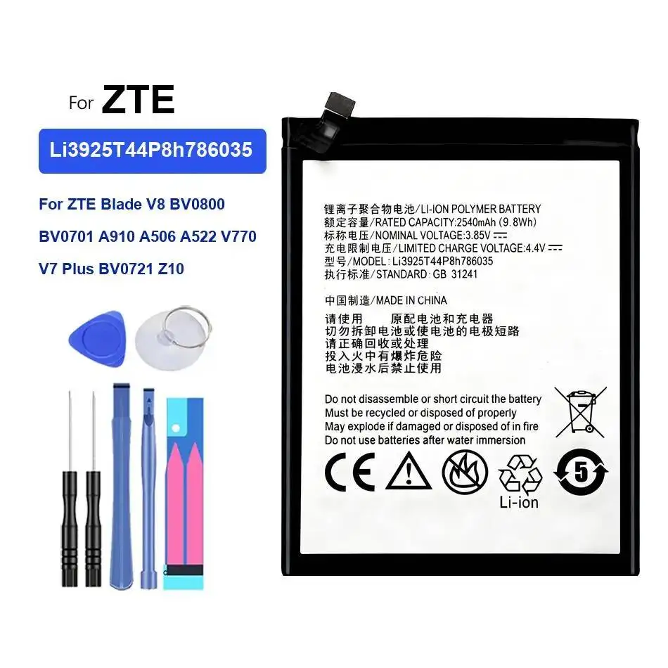 

Stable Mobile Phone Battery 2540Mah Li3925t44p8h786035 For Zte Blade V8 BV0800 BV0701 A910 A506 A522 V770 V7 Plus BV0721 Z10