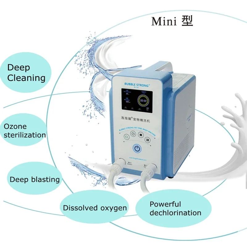 Pet spa milk bath machine bubble machines micro-nano bubble pet spa special cleaning machine for cats and dog
