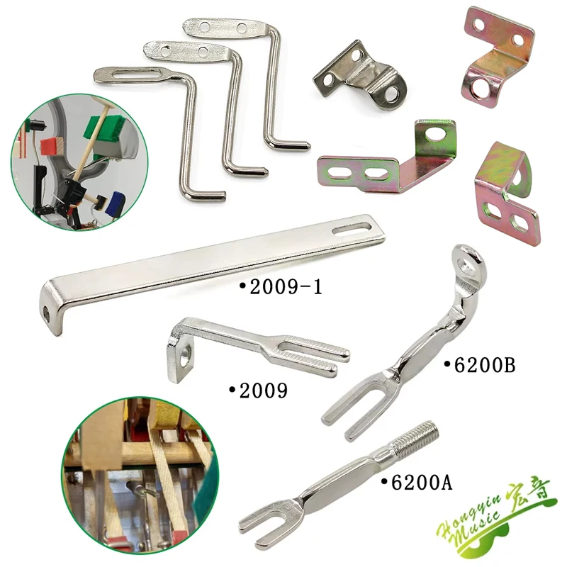 

Piano tuning and maintenance tools Vertical piano 213 string striker back hook fixed hardware parts