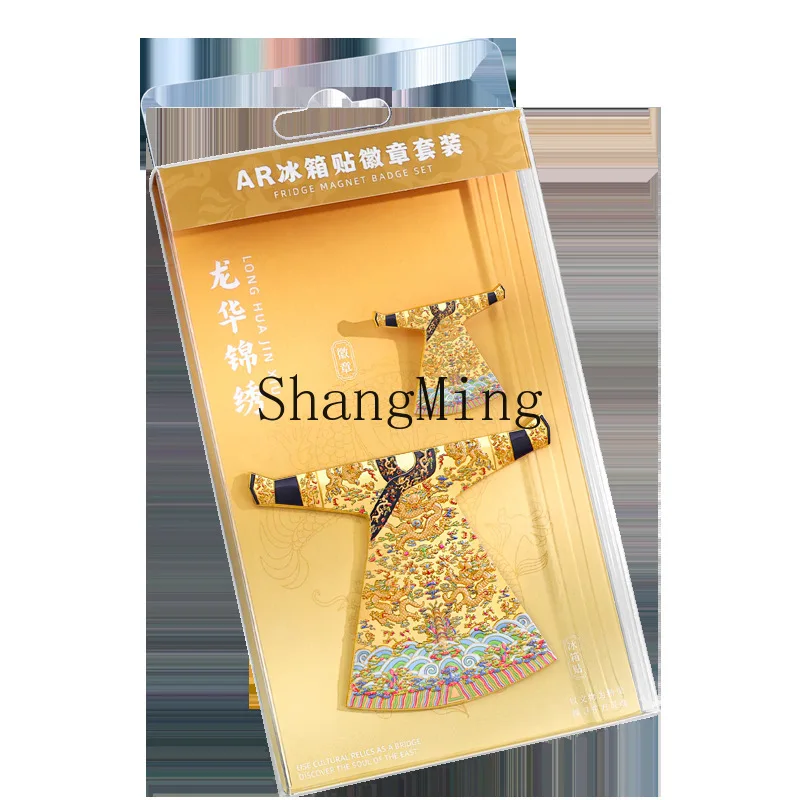 

PYH Palace Museum Twelve-chapter dragon robe, golden dragon clip dragon robe, magnetic refrigerator sticker