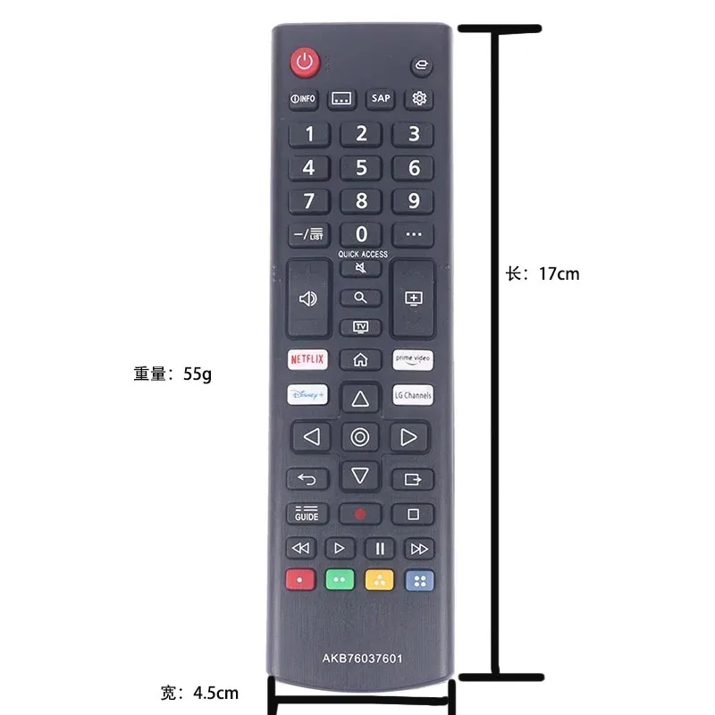Thumbnail 2 - #85 Best Smart Remote Controls to Buy In 2026