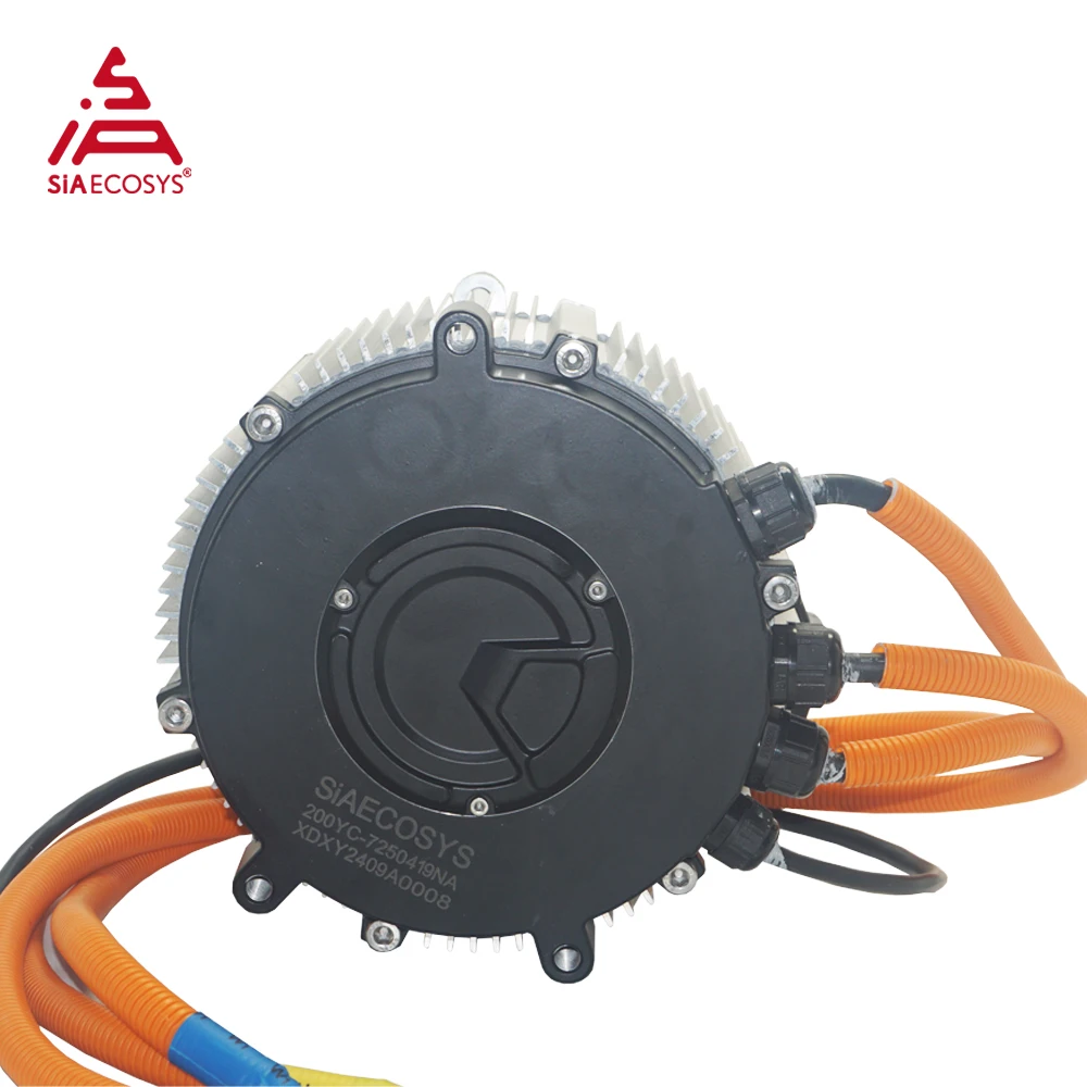 Nova chegada SIA200-50 pico 26kw 92n.m motor pmsm com relação de engrenagem 1:2.04 motor ip67 para motocicleta elétrica da siaecosys