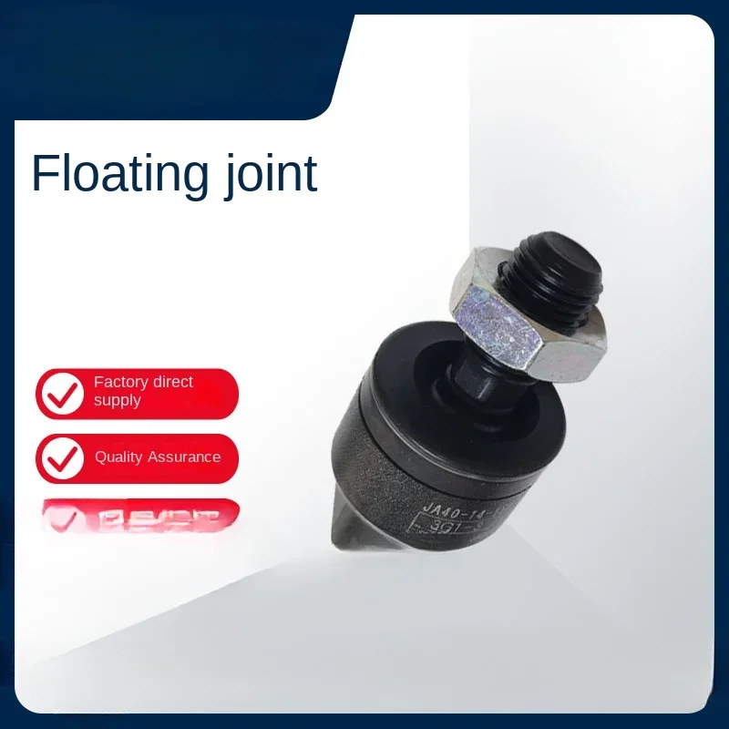 

Floating Connector, Piston Rod Front Mount J Series JA, JT, JB, JC, JS, JA