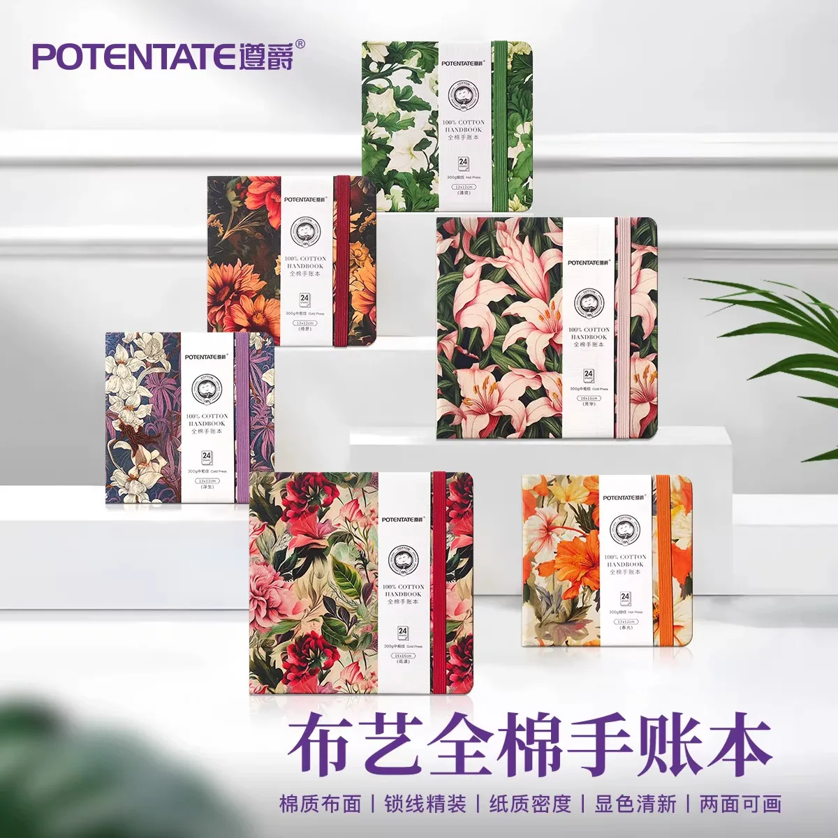 100% cotton journal watercolor book sketchbook acrylic marker drawing book fabric cover mini pocket book square oil pastel book