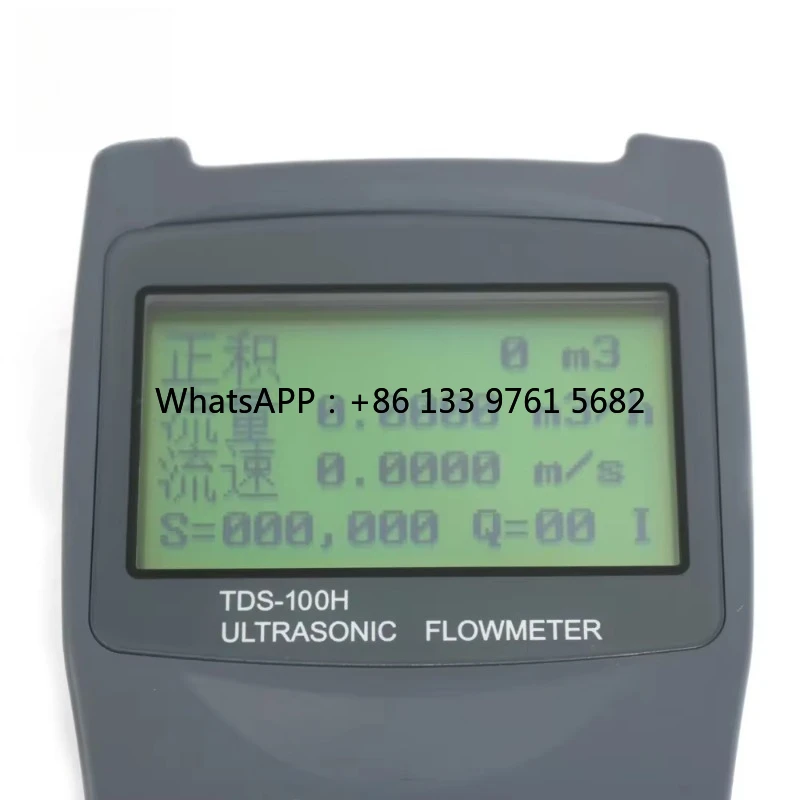 TDS-100H مقياس تدفق المياه مع جهاز استشعار M2 (DN50 ~ DN700mm، 0-160C) محول مقياس الجريان السائل بالموجات فوق الصوتية TDS-100H