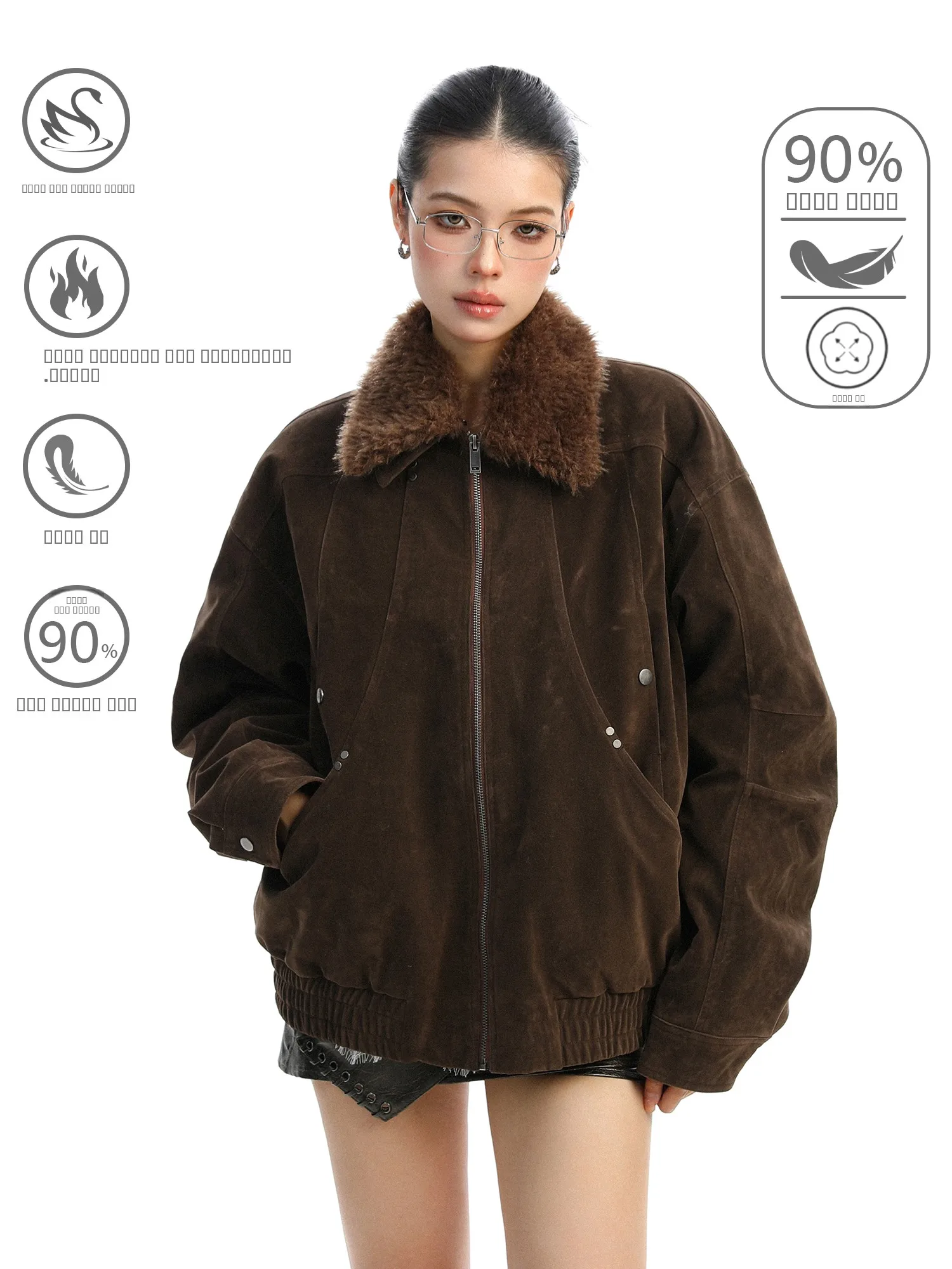 

Lightweight Warm Women's down Jaet Stand Collar Barn Sle Loose Fit Anti-Drifting Feather 90% White Du down Filling