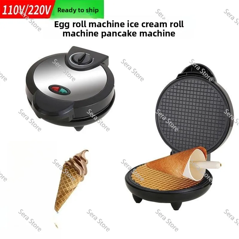 Home Breakfast Egg Roll Ice Cream Cone Maker Waffle Machine