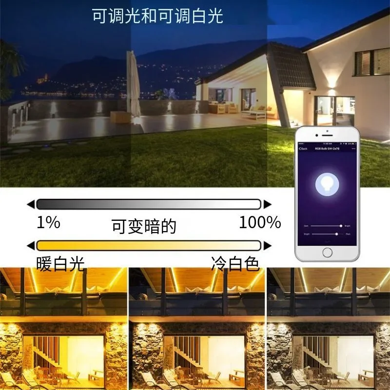 Imagem -03 - Projector Rgb Led Wifi Smart App Controlo de Voz Rgbcw 30w 50w 100w 220v ac Jardim Festa Iluminação Exterior