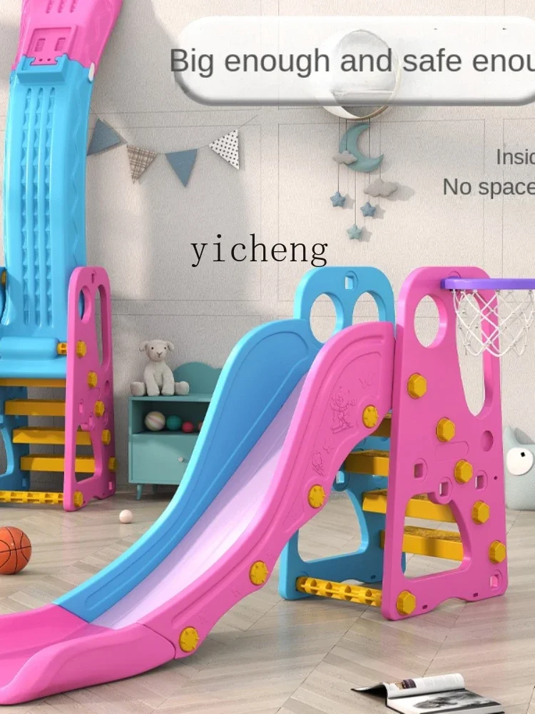 YY Slide Children's Family Indoor Home Baby Toy Thickened Slide