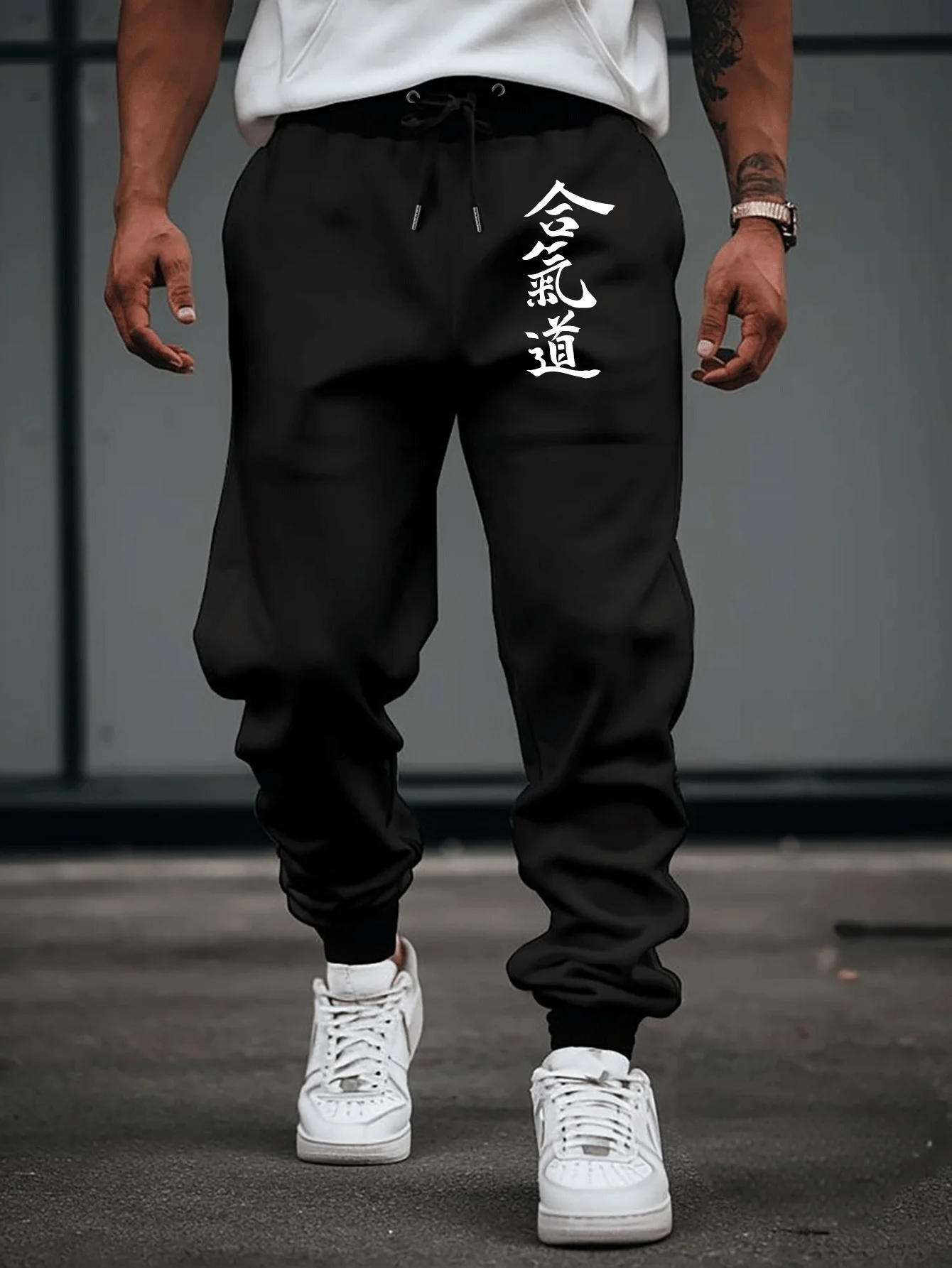 Martial arts themed vertical kanji brush print casual tapered sweatpants men hip hop sports jogger trousers