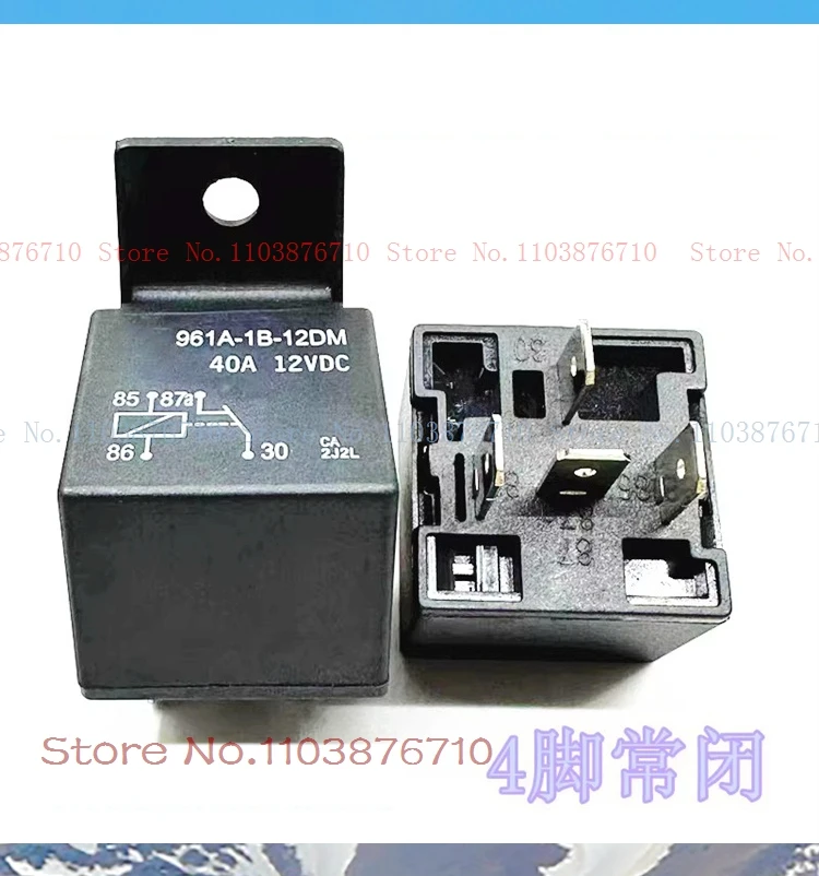 961A-1B-12Dm 12Vdc …