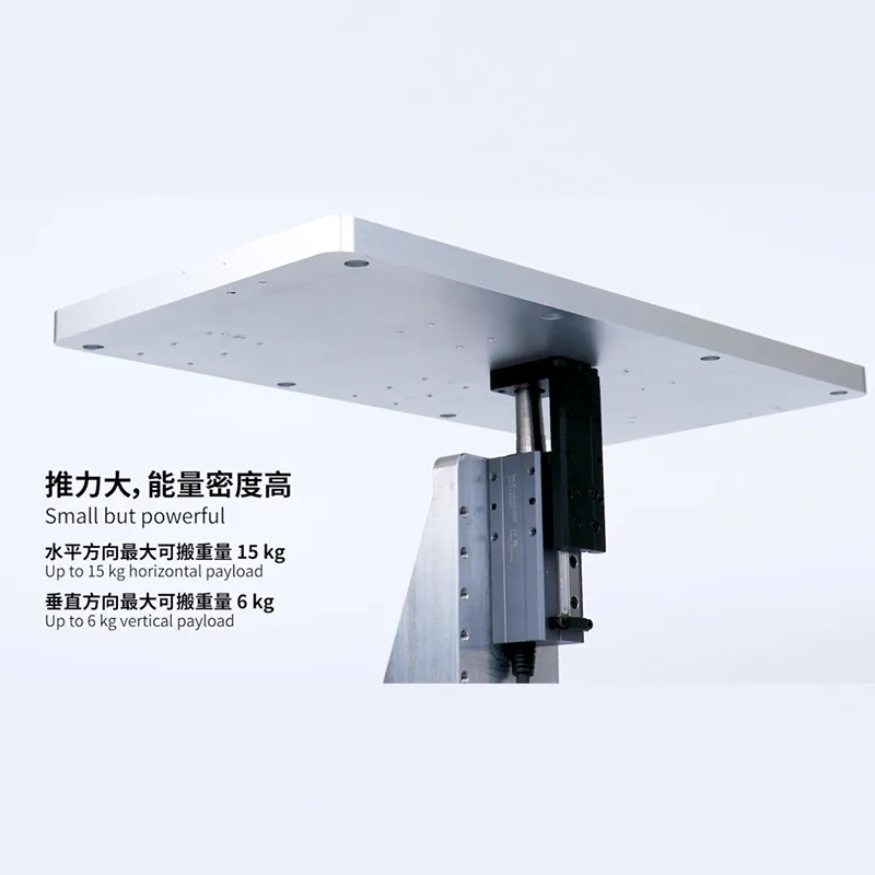 Servo micro electric cylinder precision compact and exquisite type slide table MCE-3G