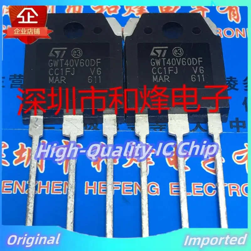 10PCS-30PCS  STGWT40V60DF GWT40V60DF  TO-3P 600V 40A Imported Original  Best Quality