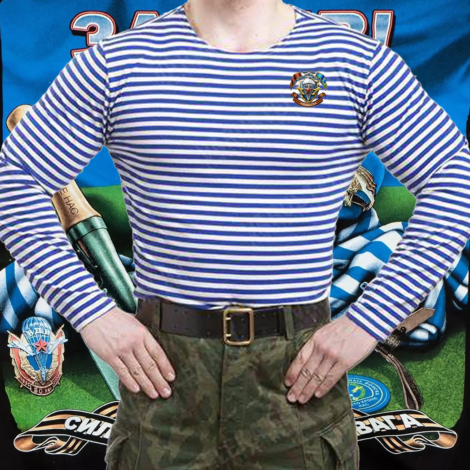 

Russian Airborne Troops VDV Paratrooper Stripes T-Shirt Polyester Cotton Long Sleeve Mens Breton Stripe Shirt Telnyashka Tops