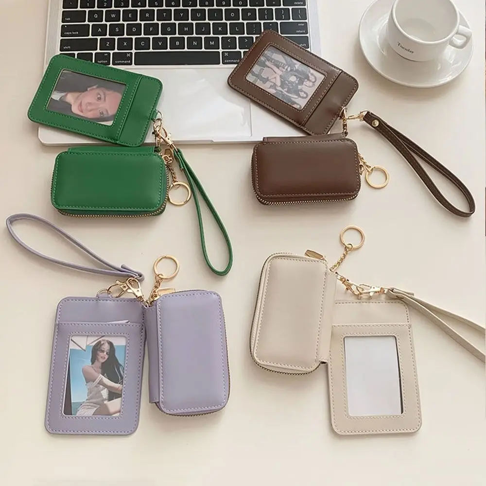 

Portable Multi Slot Wallet Lightweight PU Leather Mini Coin Purse Zipper Storage Bag