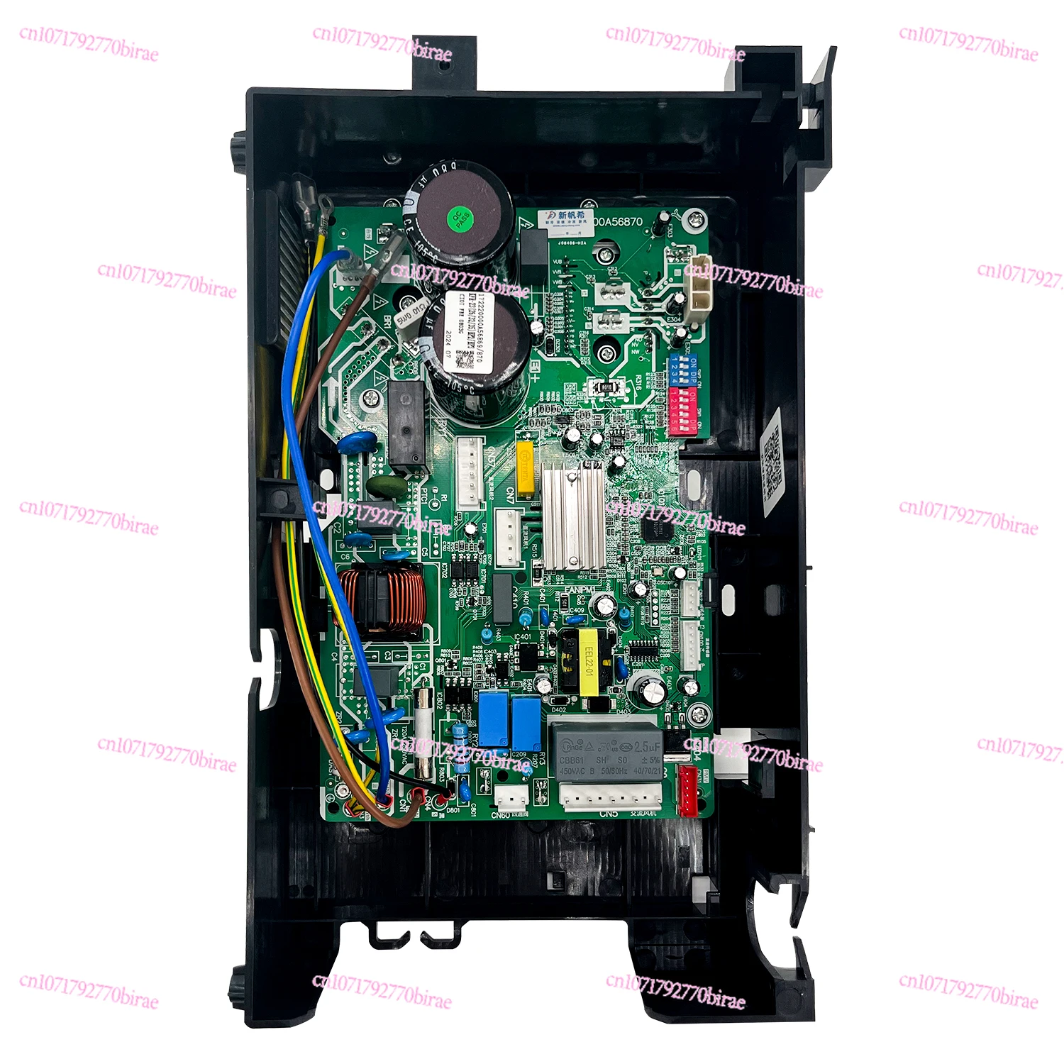 

Suitable for Variable Frequency Air Conditioner Main Board Universal Circuit Board Bp2bp3 Air Conditioner Fault Code E1