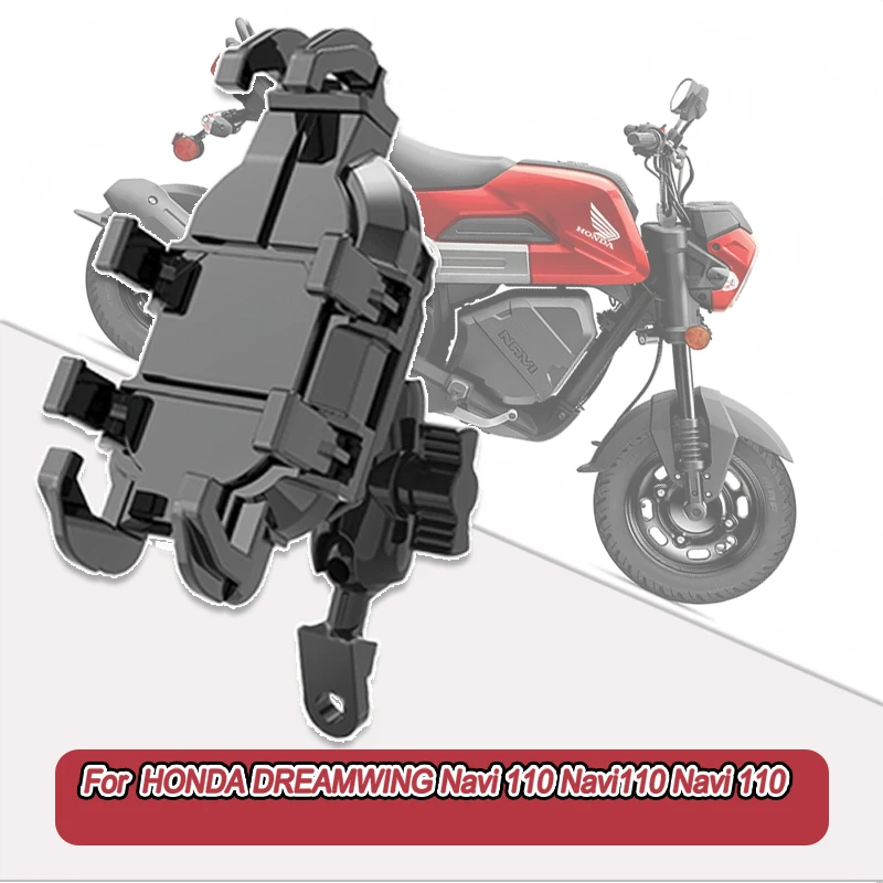 

For HONDA DREAMWING Navi 110 Navi110 Navi 110 HONDA DREAMWING Navi 360° Adjustable Motorcycle Phone Holder Mount Bracket Stand