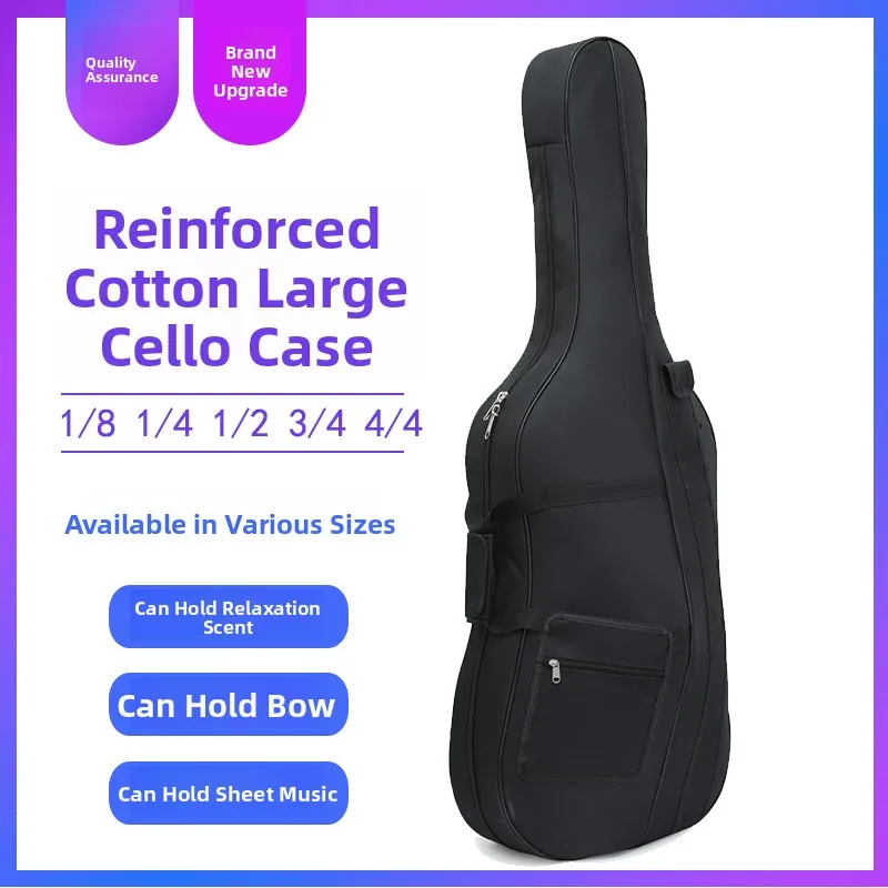 厚手のオックスフォード布チェロバッグ超軽量ダブルショルダーキャリーバイオリンケース防水楽器バッグ
