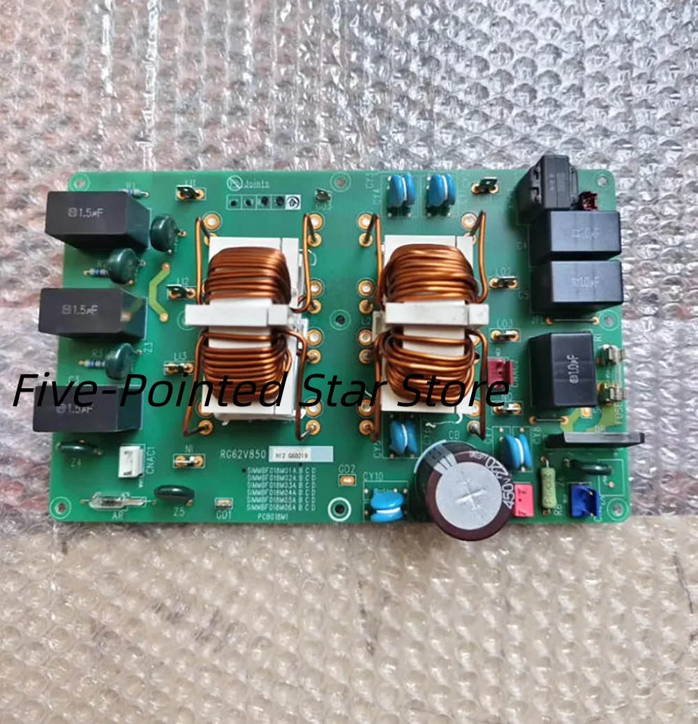 Motor filter RG62V850