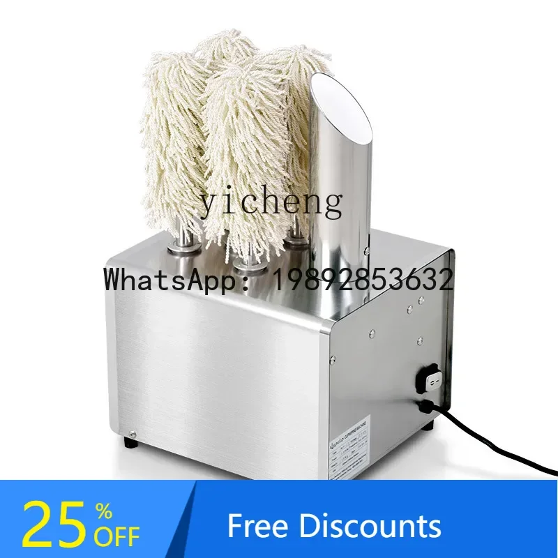 A1 Commercial Electric Fully Automatic Glass Drying and Polishing Machine