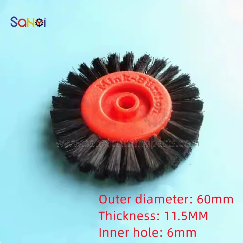 آلة طباعة قطع الورق بالضغط على أسطوانة هايدلبرغ رولاند كوموري KBA #4