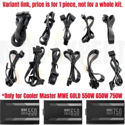 PCI-E 8Pin 6+2/CPU 4+4Pin/IDE 4Pin/SATA/ATX 24Pin, Power Cable for Cooler Master MWE GOLD 550W, 650W, 750W FULLY Modular Powers