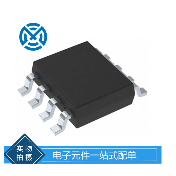 Electronic components SN65LVDS9637DR digital-analog amplifier power management IC chip integrated circuit original