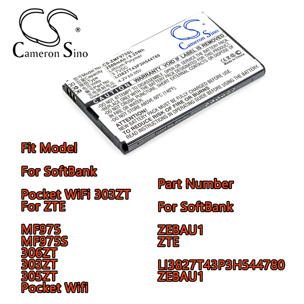 Cameron Sino Mobile…