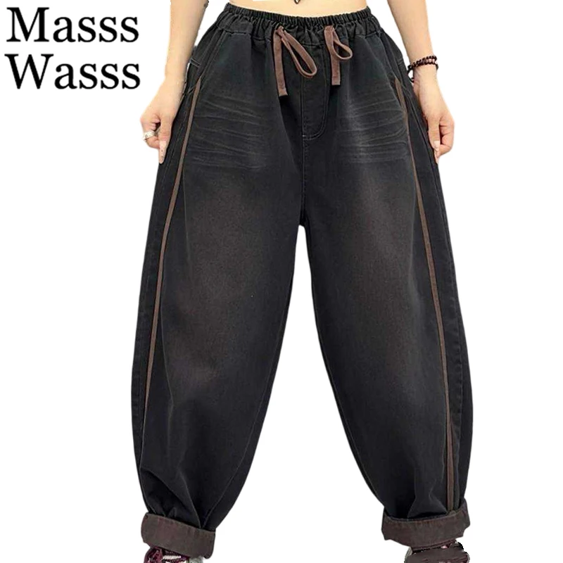 Masss Wasss 2026 Fall Denim Pants Fashion Womens Loose Casual Striped Jeans Ladies Classic Vintage Elastic Waist Harem Trousers