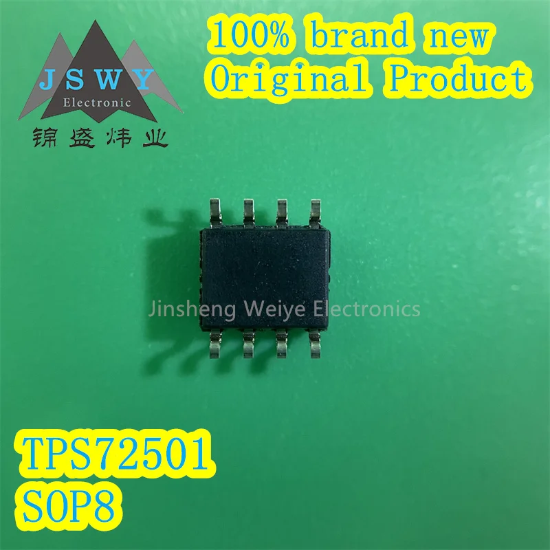 (1/5 pieces) TPS72501DR TPS72501 100% brand new imported original linear voltage regulator SOP8 free shipping electronics