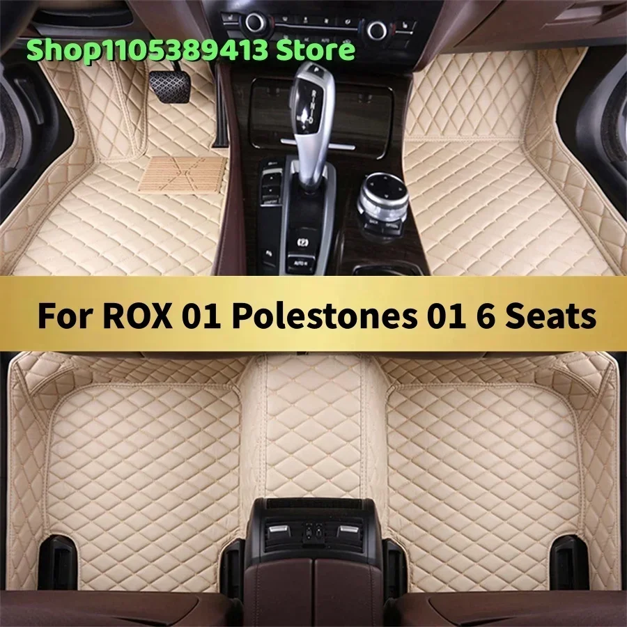 

Mats Carpets Leather Custom Car Floor Mats For ROX 01 Polestones 01 6 Seats 2024 2025 2026 2027 Car Mat Accessories