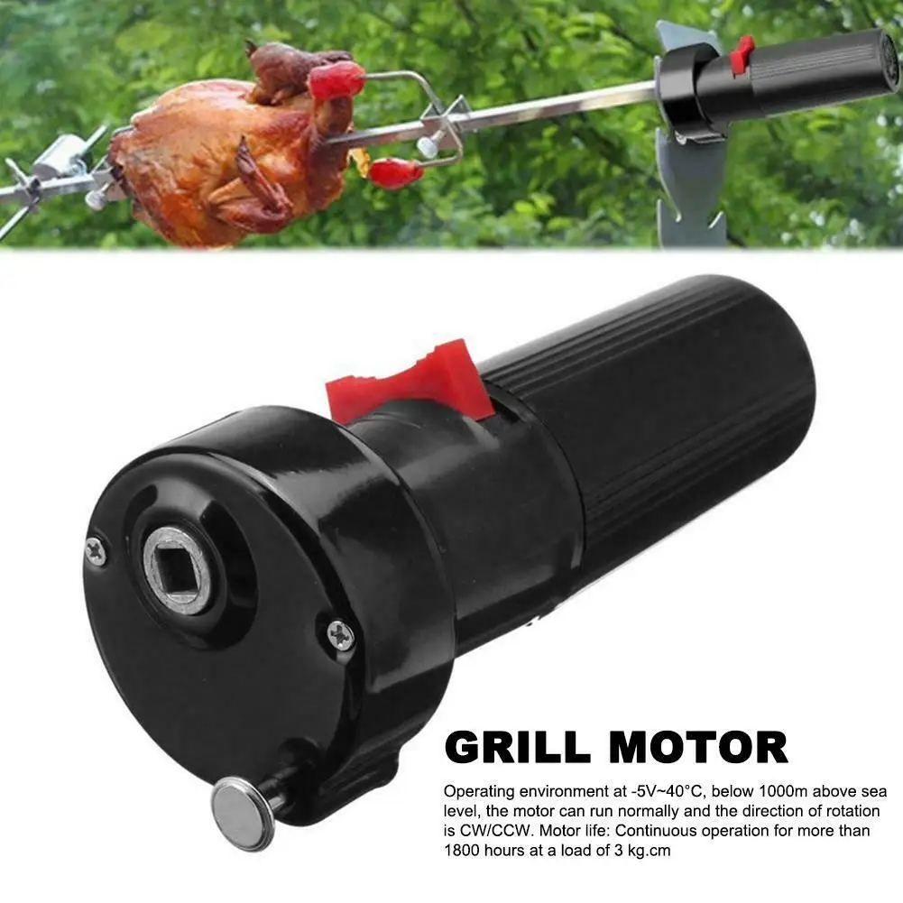 Electric  Rotisserie Motor Roast Rotator Spit 1.5V Battery For BBQ Barbecue Excellent Load Capacity Low Noise High Efficiency