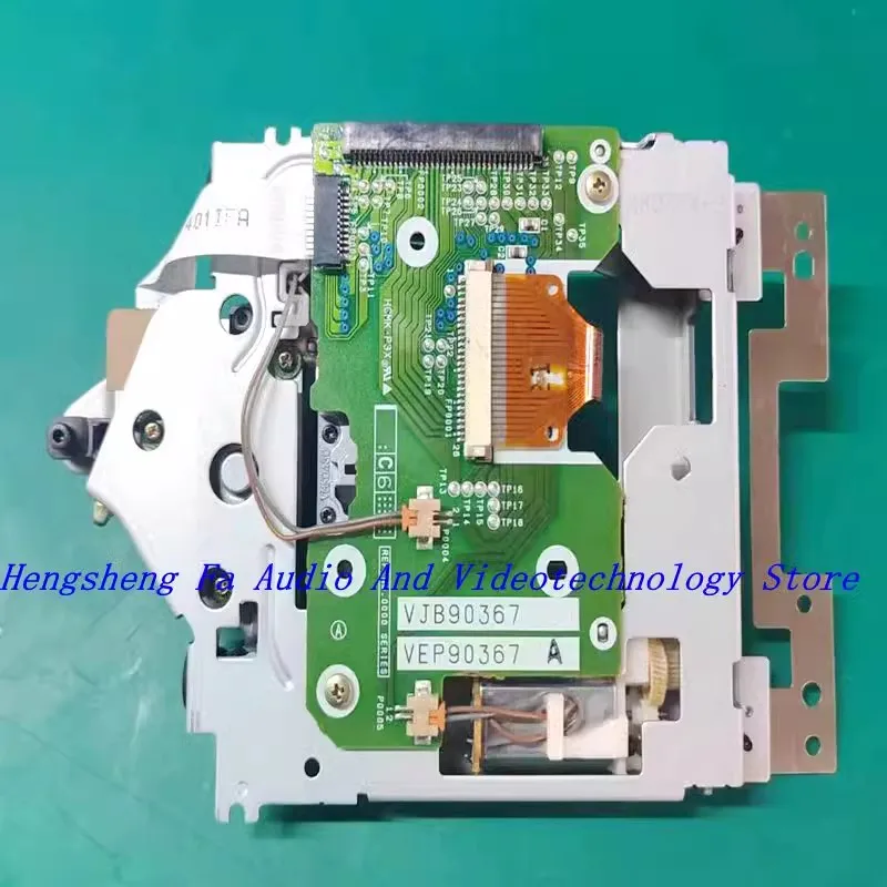 VED0378 VMK0430 VED-0378 Radio Player Laser Lens Optical Pick-up Bloc Optique