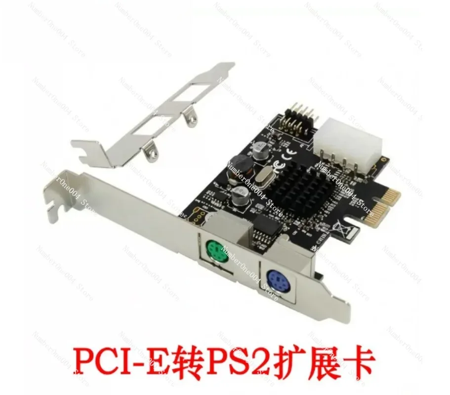 PCI-E Slot Expansion Card Converting to PS/2 Interface, Adapter for Classic PS2 Keyboard and Mouse Connection