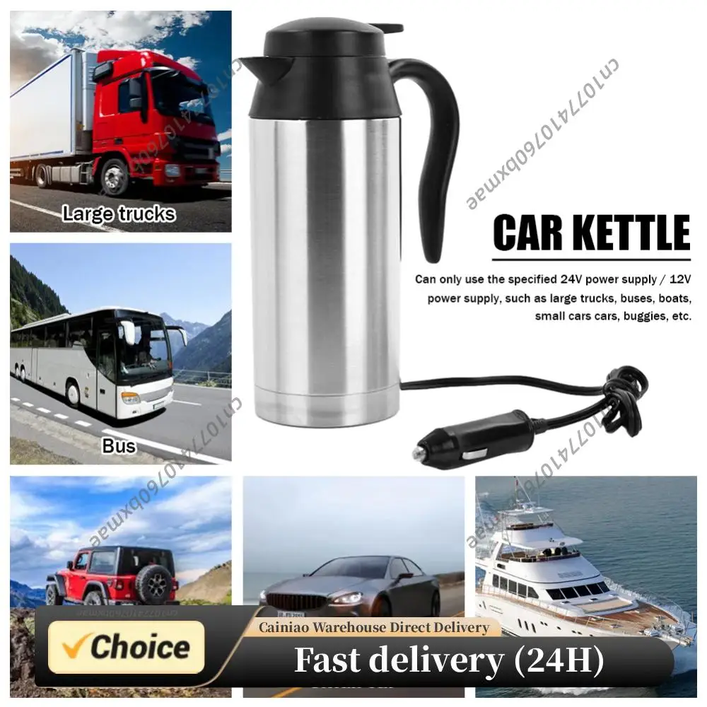 12/24V Car Electric Kettle Automatic Shut Off 750ml Car Coffee Mug Boil Dry Protection Heating Travel Cup Kettle Quick Boiling