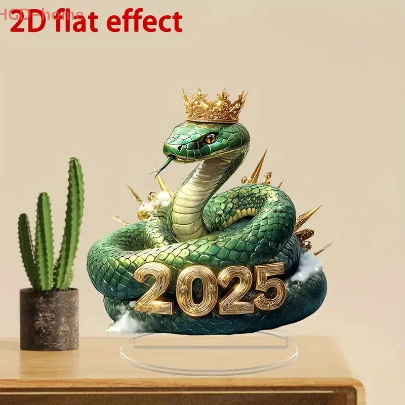 2025 Year Of The Snake Acrylic Desk Ornament Multi-functional Home And Office Decorative Ornaments Ideal New Year Gift