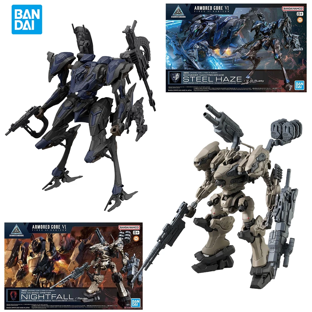 Bandai in Stock Original 30MM ARMORED CORE Ⅵ FIRES OF RUBICON SCHNEIDER NACHTREIHER/40E STEEL HAZE Anime Action Figures Toys Kid