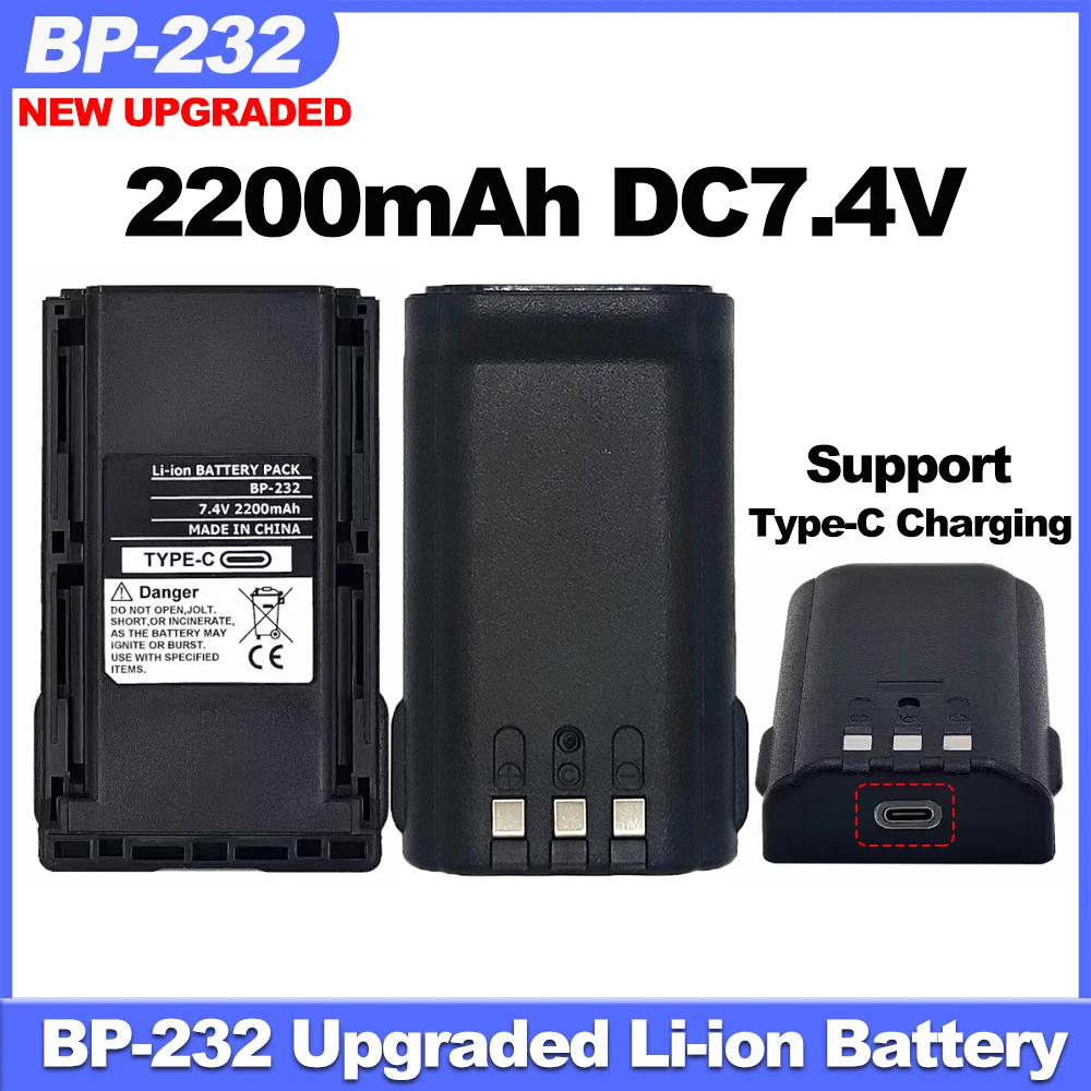 

Аккумулятор Li-ion BP-232, обновленный, 2200 мАч, с поддержкой зарядки Type-C, для раций ICOM F14, F16, F25, F26, F33