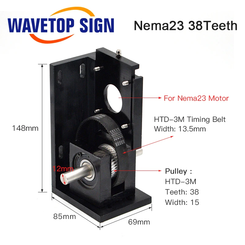 SignkoRay Stepper Motor Reducer Y-axis Motor Base Nema23 38/60-Teeth Nema34 72-Teeth for Laser Cutting and Engraving Machine