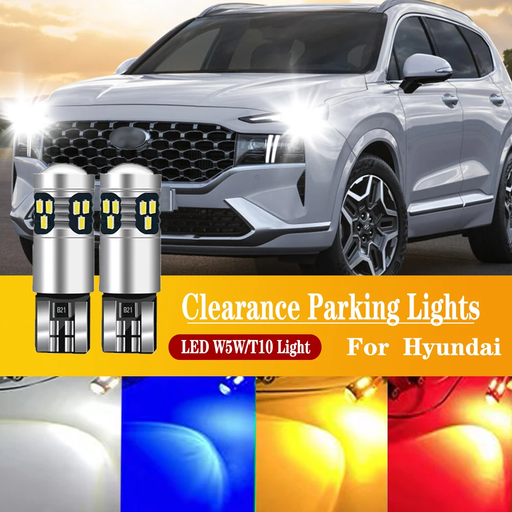 Фонарь заднего хода для Hyundai Santa Fe 1 2 3 2001-2016 2008 2009 2010 2011 2012 2013 2014, 2 шт.
