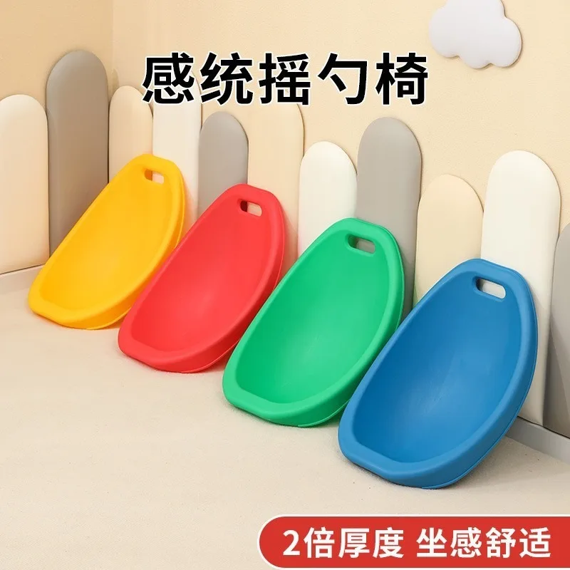 Children's Rocking Spoon Chair Sensory Integration Training Exercise Teaching Tool Vestibular Tactile Balance Board Toy Chair