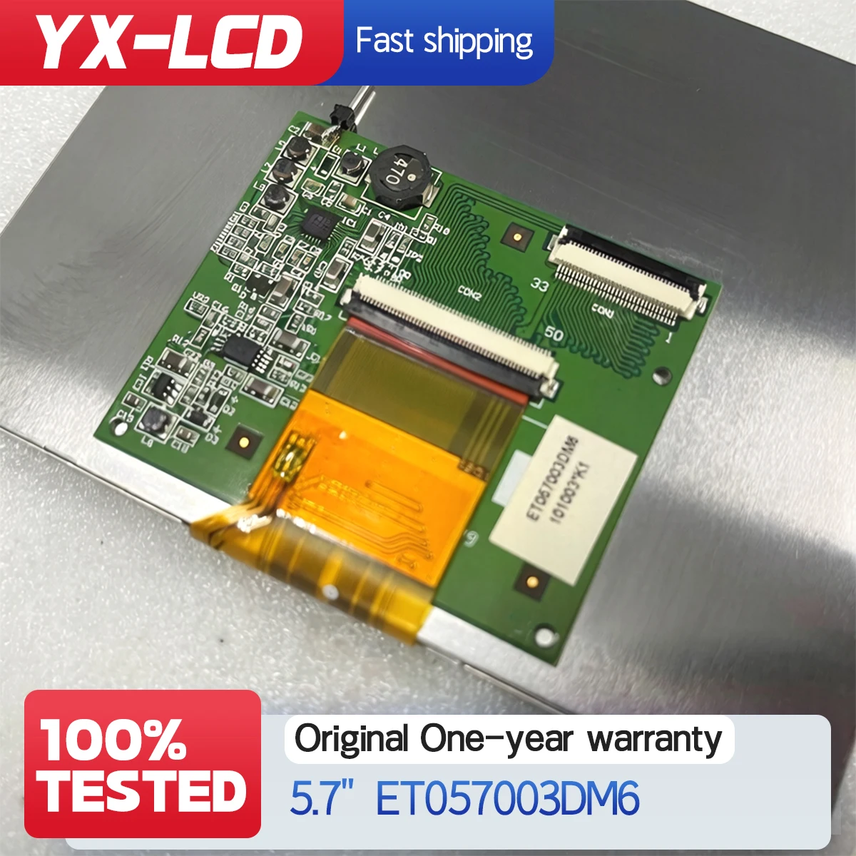 

оригинальный промышленный ЖК-экран 5,7 дюйма ET057003DM6 TFT-LCD, 100% протестирован